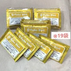 2026年最新】キドナ チューブダイエットの人気アイテム - メルカリ