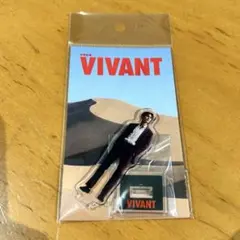 【即日発送】VIVANT アクリルスタンド　チョッキー