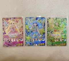 すきすきハートバズリウム ゆめゆめスターバズリウム ゆうじょうスイーツバズリウム