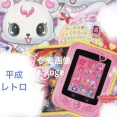 2025年最新】ジュエルポッドの人気アイテム - メルカリ