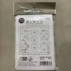 Item thumbnail for item e7b89eaf-9160-49ee-814e-af1cca1b2492