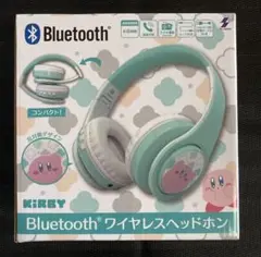 2025年最新】カービィBluetoothの人気アイテム - メルカリ
