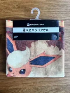 Item thumbnail for item 320a583f-9041-438a-9827-d3156c748e89