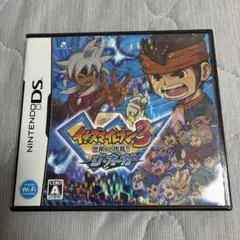 イナズマイレブン3 世界への挑戦!! ジオーガ　DS