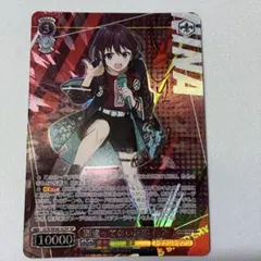 FFTCG ティファ フルアートプレミアム＆おまけプロモセット - メルカリ