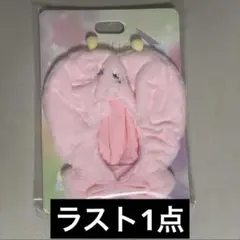 treasure ジュンギュ truz bonbon ペンライトカバー