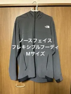 THE NORTH FACE ノースフェイス フレキシブルフーディ