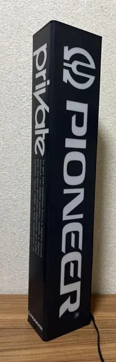 Pioneer private 看板　レトロ　当時物　ライト　ビンテージ 2026年最新】Pioneer ライト・照明の人気アイテム - メルカリ