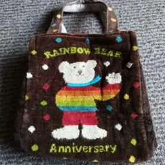 RAINBOW BEAR ミニトートバッグ ブラウン