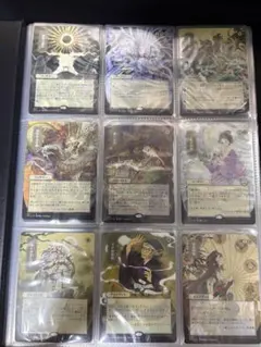 ストリクスヘイヴン：魔法学院 ミスティカルアーカイブ コンプリート