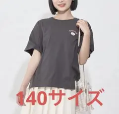 Item thumbnail for item 3312ad73-84ae-4e26-a2f4-b37e50576d8e