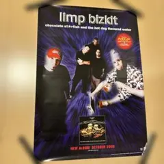 2026年最新】limp bizkit ポスターの人気アイテム - メルカリ