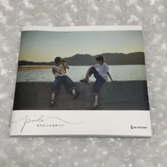 puzzle photobook 長野凌大 杢代和人 げんじぶ