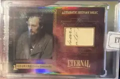Eternal Cuts Fyodor Dostoevsky カード 22/25