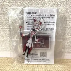 ハズビン・ホテルへようこそ スタンド付きアクリルプレート vol.1 ルシファー
