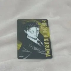 呪術廻戦 日車寛見 箔押しクリアカード