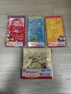 おさるのジョージ 85th 一番くじ F賞 ハンドタオル 3種セット　巾着付き