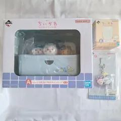 ちいかわ 一番くじ ちいかわの湯 A賞フィギュア他