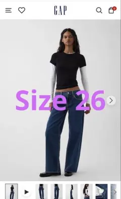[サイズ26] The Hailey ミディアムウォッシュ ルーズフィットデニムのサムネイル