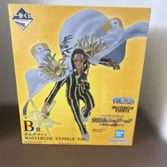 ワンピース　黄猿　一番くじ