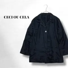 【セシオシラ】美品✨️長袖 ジャケット レースデザイン 透け感 綿×ナイロン 秋