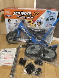 へんしんバイク サンライダーFC 2WAY 三輪車 キックバイク 室内保管のサムネイル