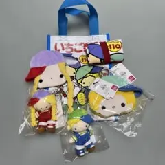 いちご新聞 セット