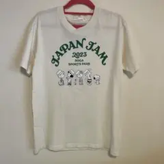 Item thumbnail for item 0286eae4-ce4b-403c-a9ec-a9cbe9f57102