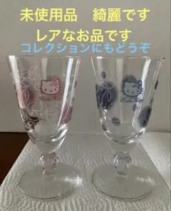 2025年最新】ハローキティ ワイングラスの人気アイテム - メルカリ