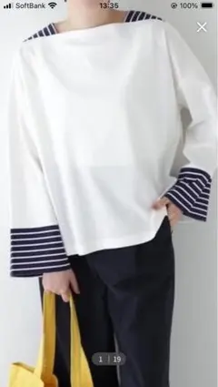 【新品タグ付】human woman コットン32Gポンチカットソー70%OFF