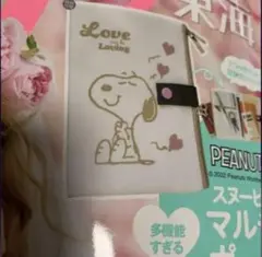 新品未開封✨スヌーピー多機能マルチポーチ　✨