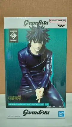 タラちゃん様 リクエスト 2点 まとめ商品