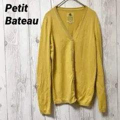 【プチバトー】薄手　カーディガン　羽織　マスタード　無地　Vネック