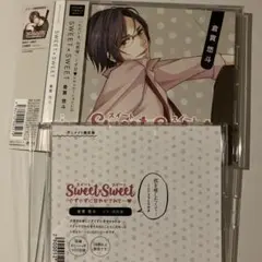 Item thumbnail for item 84e93560-9ed9-4f4c-b29e-4a955738932e