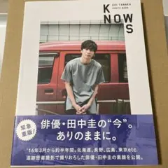 Item thumbnail for item d9696a5d-4d71-4eb8-bdc5-7b68b4627657