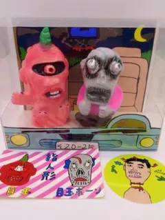 2026年最新】izumonsterの人気アイテム - メルカリ