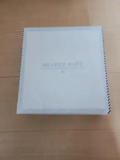 ☆バスツーリストのセレクトギフトセット☆