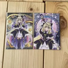 キュアアルカナ・シャドウ カード　2枚セット