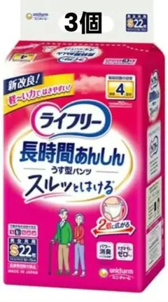 Item thumbnail for item 056a9a0e-c03d-4398-a550-a08affd623d2