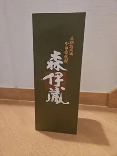 2025年最新】森伊蔵極上の一滴の人気アイテム - メルカリ