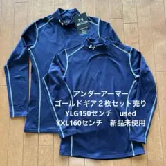 Under Armour アンダーアーマー　2枚セット ネイビー