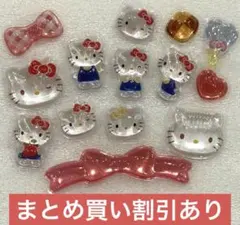 1 ハローキティ　ボンボンドロップシール　第二弾　ミニ　赤　正規品