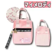 Item thumbnail for item 8ca12918-e29a-4fd9-aa60-18b4abd4c65a