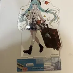 初音ミク Bon Voyage！アクリルスタンド