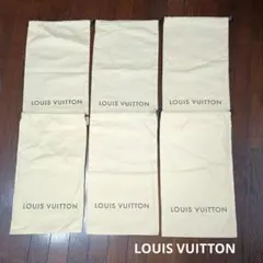 LOUIS VUITTON ショップ袋 20枚セット LOUIS VUITTON ショップ袋 20枚セット - メルカリ