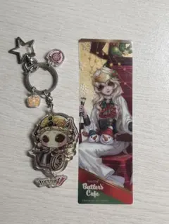 メルカリ