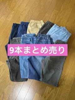 キッズ　パンツまとめ売り　160・170のサムネイル