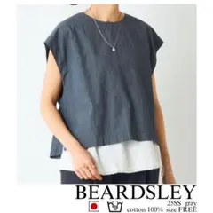 BEARDSLEYビアズリー 綿ワッシャーベスト - メルカリ