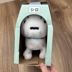 クレヨンしんちゃん シロ 動くぬいぐるみ A