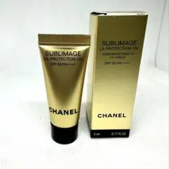 シャネル サブリマージュ ソワン プロテクトゥール UV 5ml日焼け止め乳液